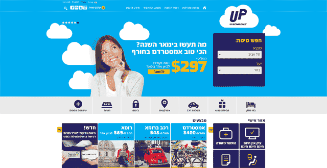 flyup.com